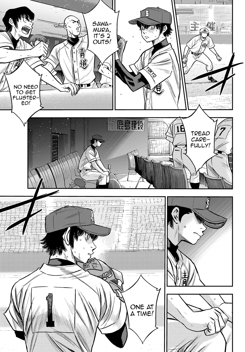 Daiya no A - Act II Chapter 236 3